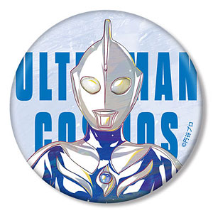 ウルトラマンシリーズ ウルトラマンコスモス Ani-Art 3way缶バッジ