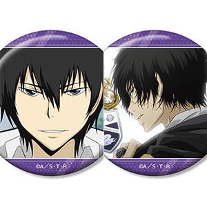 TVアニメ『家庭教師ヒットマンREBORN！』 トレーディング フラン