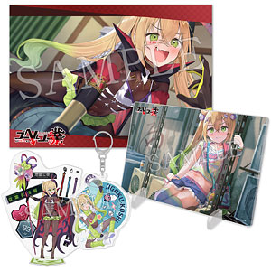 ブルーアーカイブ -Blue Archive- カヨコのリュック[グッドスマイル