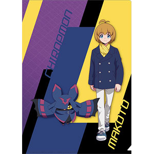 DIGIMON BEATBREAK クリアファイル 久遠寺マコト＆キロプモン