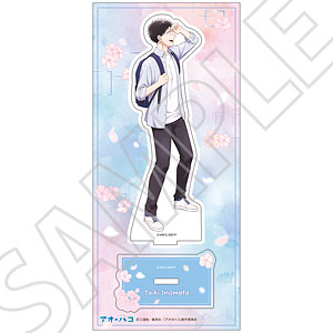 BRAVE-ACT 進撃の巨人 アルミン・アルレルト 1/8 完成品フィギュア[千