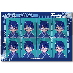 『新劇場版 銀魂 -吉原大炎上-』にゅ～とろ 証明写真風ステッカー B 志村新八