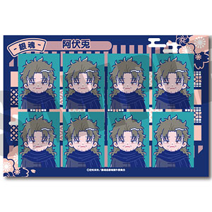 『新劇場版 銀魂 -吉原大炎上-』にゅ～とろ 証明写真風ステッカー E 阿伏兎