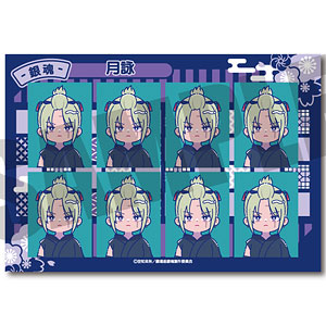 『新劇場版 銀魂 -吉原大炎上-』にゅ～とろ 証明写真風ステッカー F 月詠