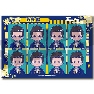 『新劇場版 銀魂 -吉原大炎上-』にゅ～とろ 証明写真風ステッカー H 近藤勲