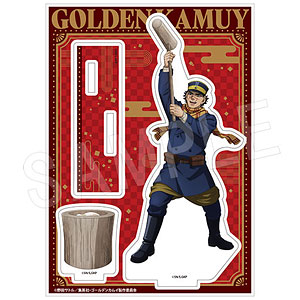 ゴールデンカムイ アクリルスタンド 餅つきver. 杉元佐一