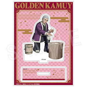 ゴールデンカムイ アクリルスタンド 餅つきver. 白石由竹