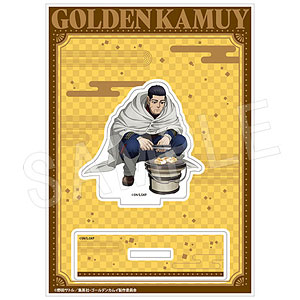 ゴールデンカムイ アクリルスタンド 餅つきver. 尾形百之助