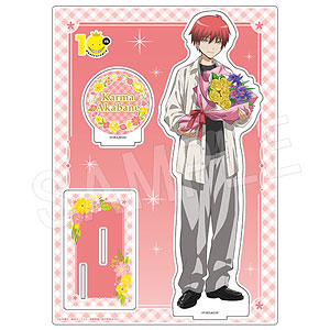 赤羽業 アクリルキーホルダー アクスタ 缶バッジ8個セット 検索結果]-amiami.jp-あみあみオンライン本店-