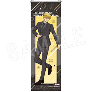 黒子のバスケ B2ハーフタペストリー JF2026黒スーツver. 黄瀬涼太