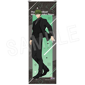 黒子のバスケ B2ハーフタペストリー JF2026黒スーツver. 緑間真太郎