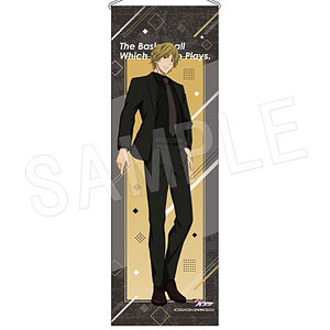 黒子のバスケ B2ハーフタペストリー JF2026黒スーツver. 宮地清志