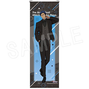 黒子のバスケ B2ハーフタペストリー JF2026黒スーツver. 青峰大輝