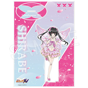 鬼滅の刃 ゆらふわランダムアクリルチャーム フラワーver. vol.1 7個