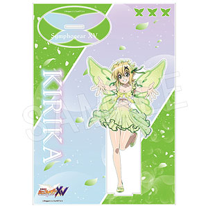 PICCODO 神様はじめました◎ 巴衛 デフォルメドール[GENESIS]《在庫切れ》