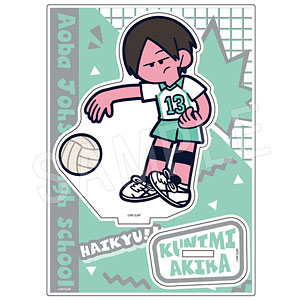 ハイキュー！！ アクリルスタンド JF2026 白布賢二郎-amiami.jp