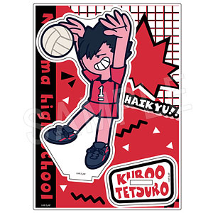 ハイキュー！！ アクリルスタンド JF2026 牛島若利[中外鉱業]《05月