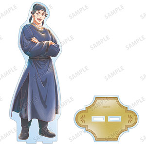 GOODS-04743226.jpg