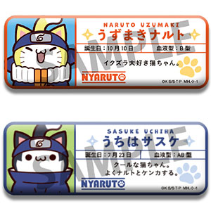 ドラゴンボール超 アクリルdeカード 第6弾 20個入りBOX[Brujula]《在庫