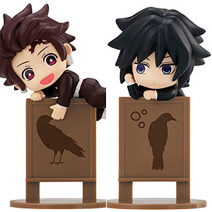 鬼滅の刃 ふわコロりん6 9個入りBOX