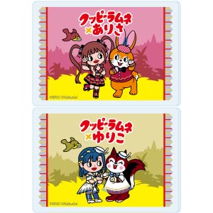 検索結果]-amiami.jp-あみあみオンライン本店-