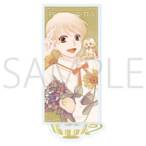 アクリルスタンド「紅茶王子」01/吉岡奈子