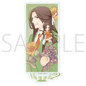 アクリルスタンド「紅茶王子」05/黄山紅牡丹