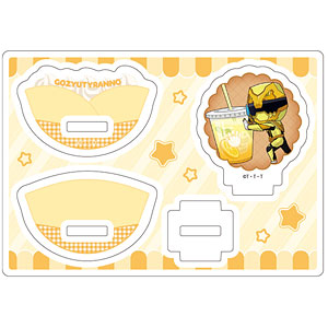 ゆらゆらアクリルスタンド「ナンバーワン戦隊ゴジュウジャー」03/ゴジュウティラノ(ミニキャライラスト)