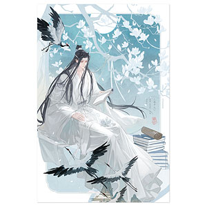 アニメ「魔道祖師」 巻中人Ver. 色紙 魏無羨[覓星社STARRY]《在庫切れ》