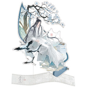 アニメ「魔道祖師」 巻中人Ver. アクリルスタンド 魏無羨[覓星社STARRY