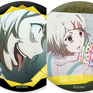 TVアニメ『東京喰種トーキョーグール』 だけ缶 霧嶋董香だけ