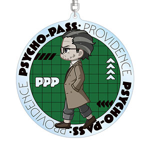 劇場版 PSYCHO-PASS サイコパス PROVIDENCE 雑賀譲二 ちびとこ BIGアクリルキーホルダー