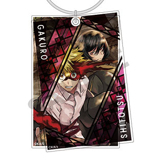 鵺の陰陽師 ワイヤースライドアクリルキーホルダー 周防七咲