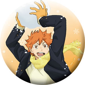 ハイキュー！！ グリッター缶バッジ 菅原孝支[ムービック]《02月予約》