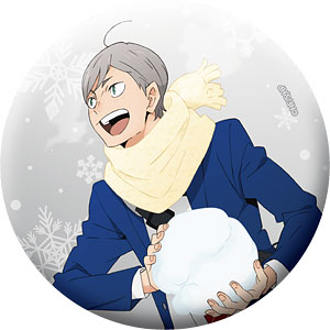 ハイキュー！！ グリッター缶バッジ 菅原孝支[ムービック]《02月予約》