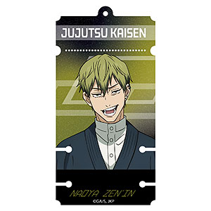 呪術廻戦 第3期 アクリルコースター 禪院直哉[ムービック]《03月予約》