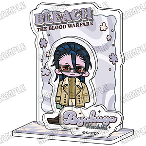 ねんどろいど PERSONA5 the Animation 喜多川祐介 怪盗服Ver.