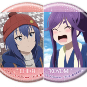 缶バッジ「TVアニメ『ざつ旅-That's Journey-』」03/場面写イラスト 5