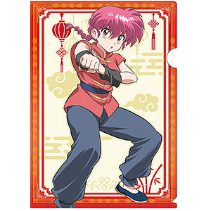 TVアニメ「らんま1/2」 描き下ろしクリアファイル らんま