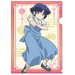 TVアニメ「らんま1/2」 描き下ろしクリアファイル 天道あかね