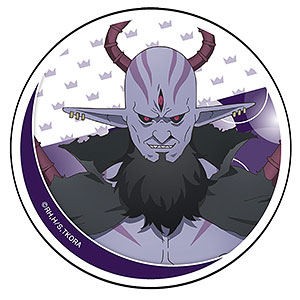 TVアニメ『姫様“拷問”の時間です』 アクリルコースター 魔王