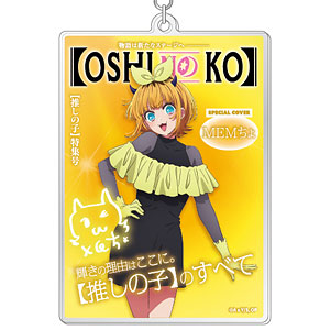 超合金魂 GX-07E LIMITED エネルガーZ （永井豪40周年記念展会場限定）