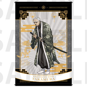 ART WORKS MONSTERS 仮面ライダーW クレイドール ドーパント ART WORKS MONSTERS 仮面ライダーW クレイドール ドーパント 完成品