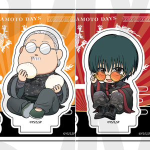 CD MILGRAM 第二審シングル フータ『バックドラフト』[アルマビアンカ