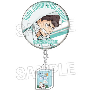 ハイキュー！！ ウォーミングアップ！！チャームつき缶バッジ 日向翔陽