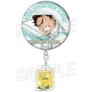 ハイキュー！！ ウォーミングアップ！！チャームつき缶バッジ 赤葦京治