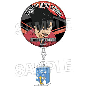 ハイキュー！！ ウォーミングアップ！！チャームつき缶バッジ 日向翔陽