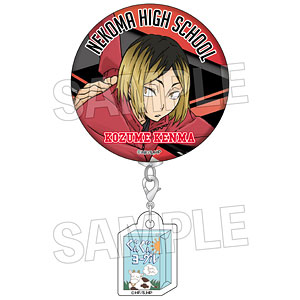 ハイキュー！！ ウォーミングアップ！！チャームつき缶バッジ 日向翔陽