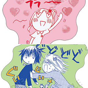 しゅごキャラ！ 原作コマフレークシール vol.2 ver.B