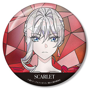 TVアニメ「最後にひとつだけお願いしてもよろしいでしょうか」 スカーレット Aure Glass 100mm缶バッジ